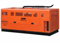 Передвижной дизельный компрессор ЗИФ ПВ-16/0,7 (ЯМЗ)