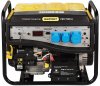 Газовый генератор Gazvolt Pro 7500 A 08
